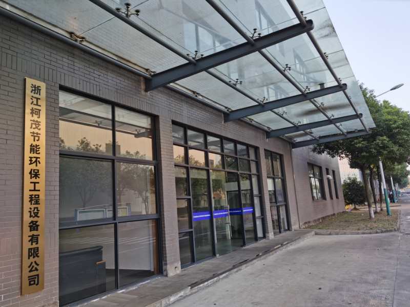 zhejiangkemaochangfang