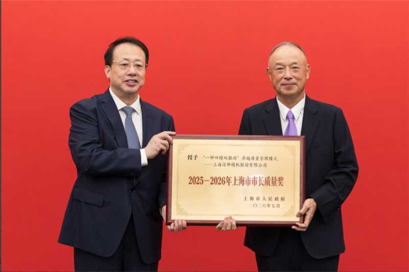 qiyeweixinjietu_1785546515501(1)-46