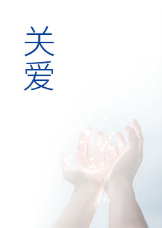 首页| 恒峰G22国际中国官方网站